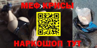 гашишное масло Конаково