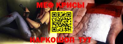 прущая мука Комсомольск-на-Амуре