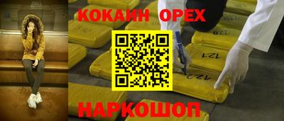 марки lsd Коммунар