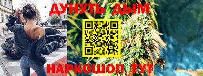MDMA Premium VHQ Краснознаменск