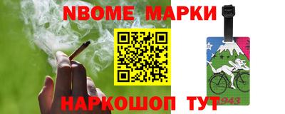 марки lsd Коммунар
