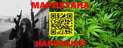 дмт Краснодар