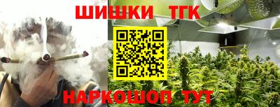 прущая мука Комсомольск-на-Амуре