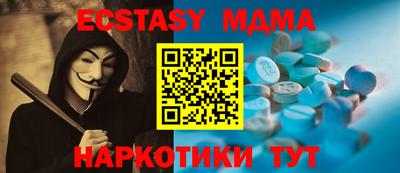 марки lsd Коммунар