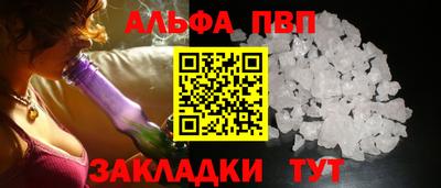 марки lsd Коммунар