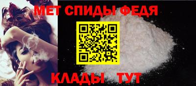 гашишное масло Конаково