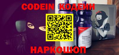 марки lsd Коммунар
