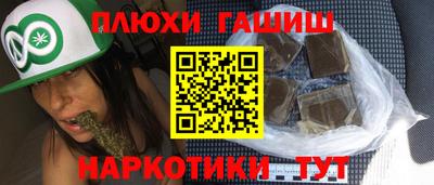 MDMA Premium VHQ Краснознаменск